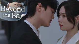 Beyond the Bar, Rekomendasi Drama Korea Terbaru yang Ceritanya Seru