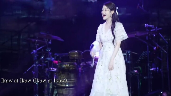IU - Pasilyo (Ikaw at Ikaw) Orig. by Sunkissed Lola (Cover)