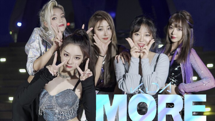 溢出屏幕的大长腿 输出拉满K/DA《More》