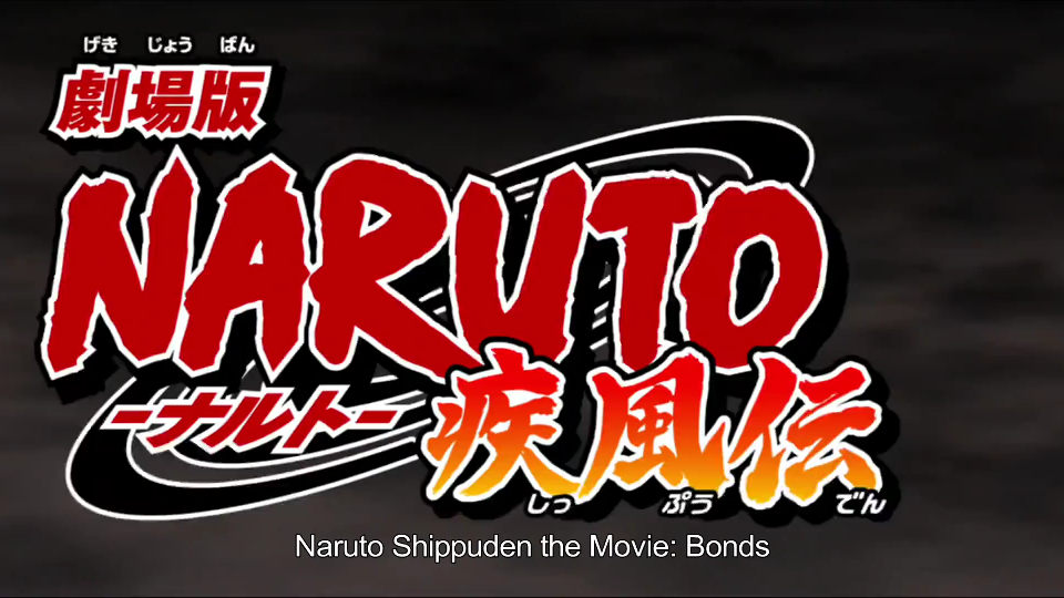 Naruto Shippuden Movie 6 - Road to Ninja (English Sub) - BiliBili