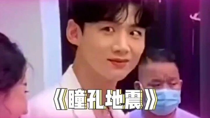 Ketika para selebriti bertemu dengan penggemar 'malang' mereka, penggemar Bai Jingting melontarkan s