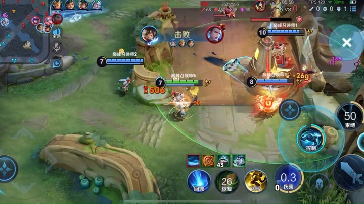 ยี่ซิงที่เล่นสายตีไกลนั้นเหนือกว่าเมิ่งเถียนมาก แม้แต่ในระดับคะแนนสูงก็ยังใช้ได้