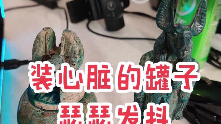 Đếm trên đầu ngón tay một cái thì thấy tà khí quá nặng!