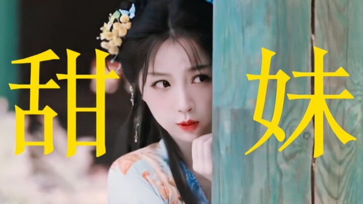 Cái này phun không nổi, đây đúng là cô nàng ngọt ngào!