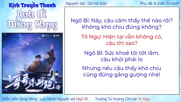 t20 end kphai clip mình, mình đăng chỉ để coi trên đây chứ k mún coi trên file. cre:swm.youth_