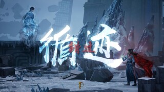 【Mengikuti Jejak | Li Xuan】"Seperti keterlibatan kita, membusuk menjadi rawa"