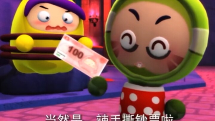 How to make Pineapple Blowing Snow surrender quickly? Of course, tear his banknotes in front of him!