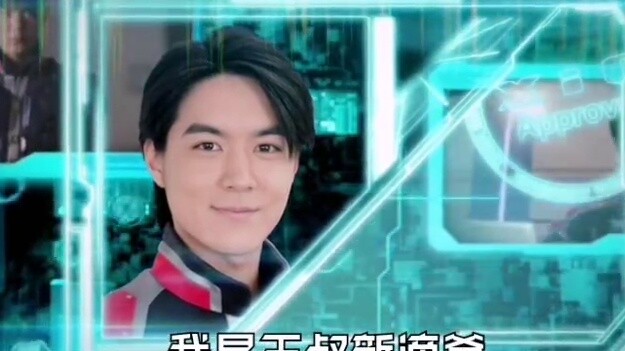 I heard it! Ultraman X's OP is actually a Chinese song?!