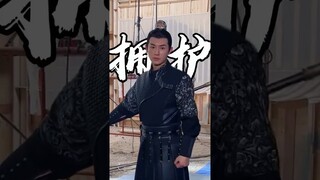 What are their identities? | 唐朝诡事录之西行 | iQIYI