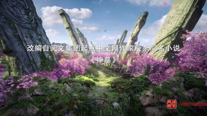 tomb of the fallen god S1 eps 6