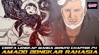 AMADO AKAN BONGKAR RAHASIA HIDUP EIDA | CERITA LENGKAP MANGA BORUTO CHAPTER 74 BAGIAN KE 3