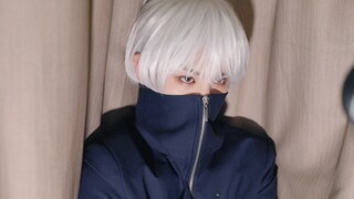 [Huang Minghao] cos dog curly spine side shot