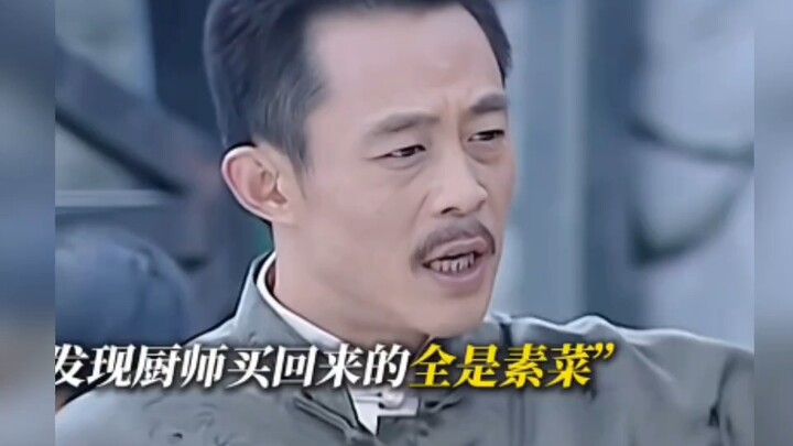 “Đây đâu phải ông chủ, rõ ràng là cha nuôi mà!”