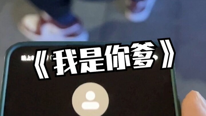 เพื่อนร่วมห้องบอกว่าเวลาเมาเขาไม่เคยคลุ้มคลั่งเลย