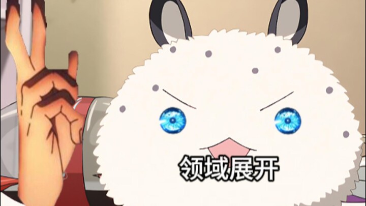 Superspace Dormitory: Onmyoji Princess