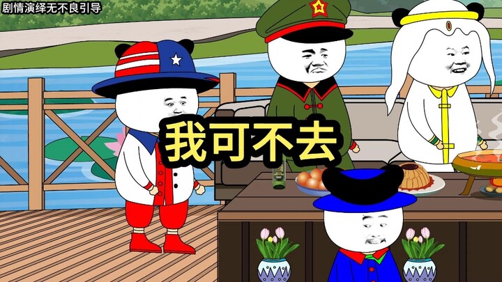为什么不去泰国旅游？