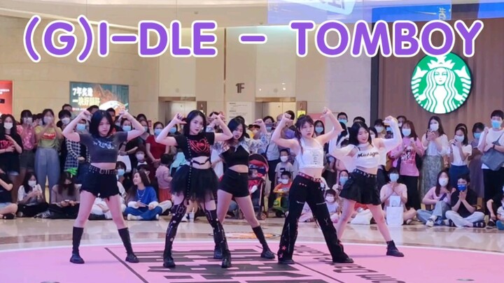(G)I-DLE-TOMBOY翻跳直拍 2022.04.30随唱谁跳广州站路演