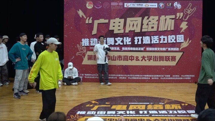 Xi Jiaqi 2020 Zhongshan School Elite Representative Competition - a wonderful match of winning eight