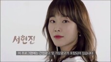 วุ่นนักรักนี้ของโอแฮยอง ตอนที่ 03