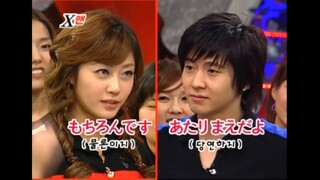 [ENG SUB][X-MAN] Lee Ji-hyun! | Good Sunday EP.43