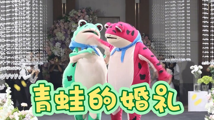 Wedding Planner: We’ve planned so many weddings, but this is the first time we’re hosting one for tw