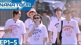 [ENG SUB] NANA TOUR with SEVENTEEN EPISODE 1-5