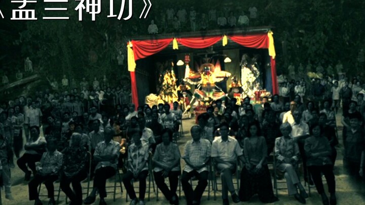 Kelompok opera bernyanyi untuk hantu, tapi tak disangka seluruh anggota kelompok itu dirasuki makhlu