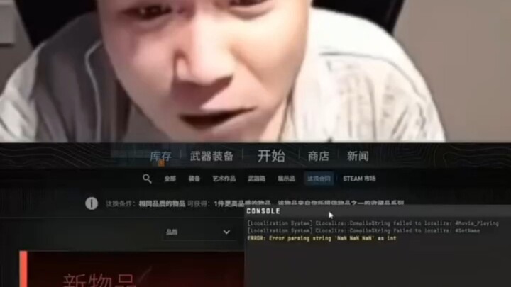 Đan (giọng loli) đã có được thanh dao móng vuốt hồng ngọc rồi!