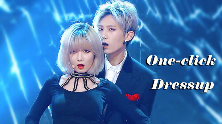 เพลง Trouble Maker (ฮยอนซึงxฮยอนอา) 