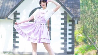 "Hãy để tôi là một tên ngốc thích bạn" Aiyanye III ❤ 【Peach Peach】 【Nichikawa み こ ver.】