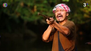เลือดรักทระนง EP.10