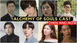 The Cast of Alchemy of Souls Then and Now and who are they dating now?