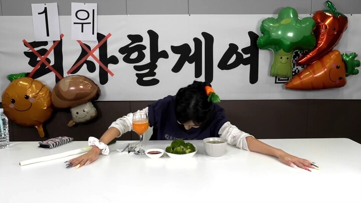 [Tam Min-joo] All-Natural Banquet