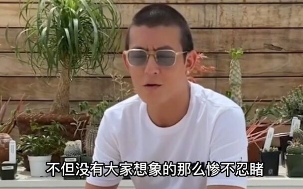 Edison Chen was forced to leave the entertainment industry following a photo scandal, but later earn