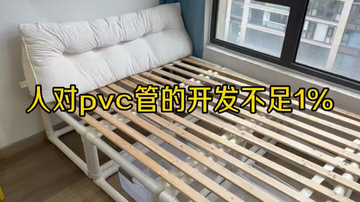 Tôi phát hiện ra rằng con người vẫn chưa khai thác hết tiềm năng của ống PVC…