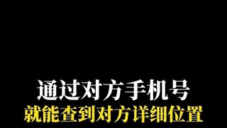 如何远程监控老公微信聊天▶微信𝟓𝟗𝟔𝟎𝟎𝟎𝟗𝟖◀网上怎么查别人开宾馆记录