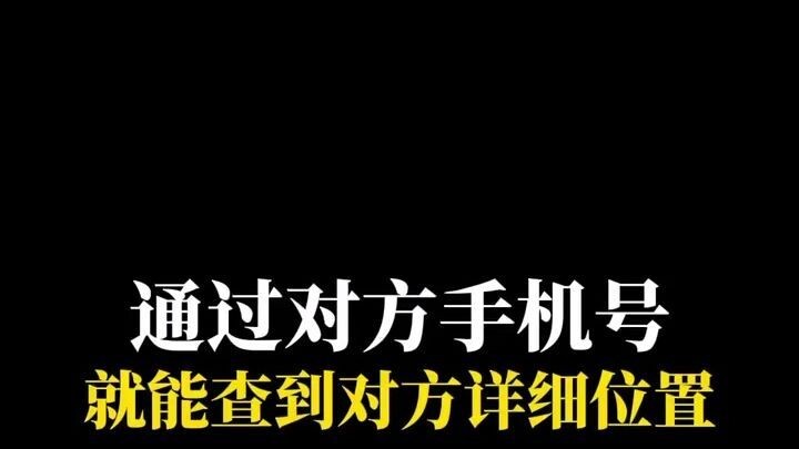 如何远程监控老公微信聊天▶微信𝟓𝟗𝟔𝟎𝟎𝟎𝟗𝟖◀网上怎么查别人开宾馆记录