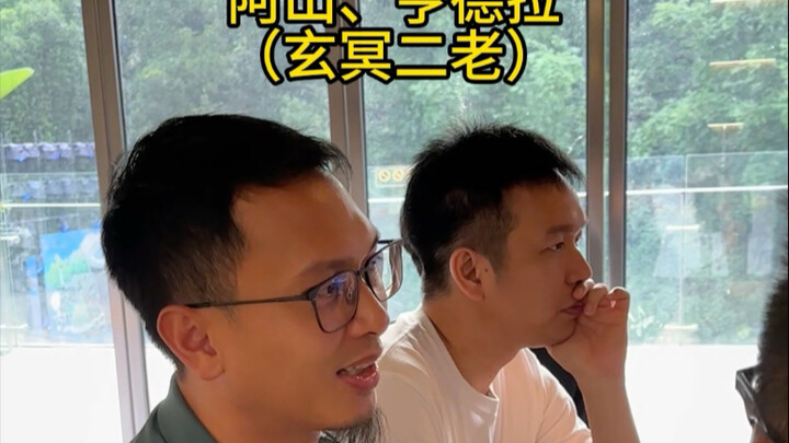 Ajak A-Shan dan Hendra cicipi level seni teh tingkat 8 Tiongkok saya!