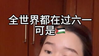 Our shared wish is: world peace