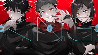 【Kedengarannya sangat mirip】KING♚Fushiguro×Japanese knotweed×Kugizaki