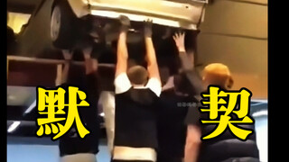 来自西格玛男人团结的力量