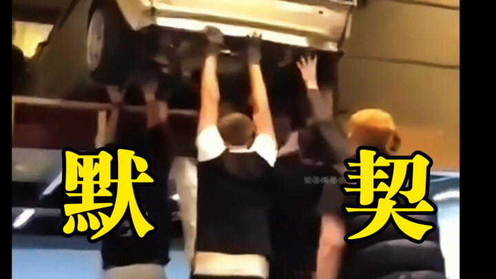 来自西格玛男人团结的力量