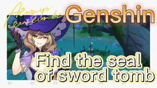 Find the seal of sword tomb