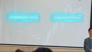 ครอบครองระบบที่มองเห็นอนาคต ชายหนุ่มมือเปล่าสร้างอาณาจักรทางการเงินพันล้าน