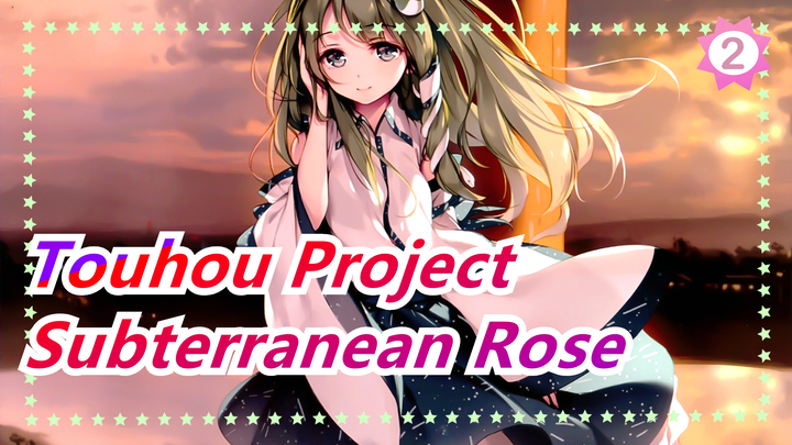 Touhou Project|Subterranean Rose_2