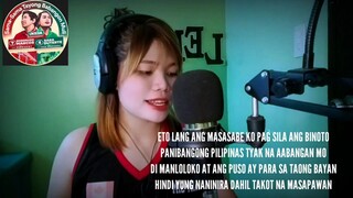 Bagong Pilipinas Rap Song