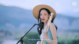 SUNMI BLUE! Performance