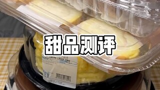 Bagaimana keadaannya ketika Liang Tianzi dijatuhi sanksi?