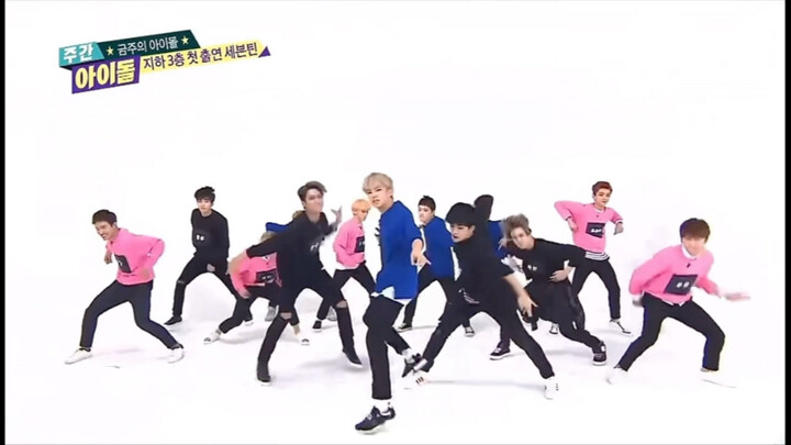 SEVENTEEN menarikan tarian paling terkoordinasi untuk lagu "Sorry Sorry" dengan penampilan paling ek