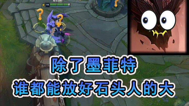 [Canyon Hustle] Can’t climb the ranks? Then you’re not hustling hard enough!